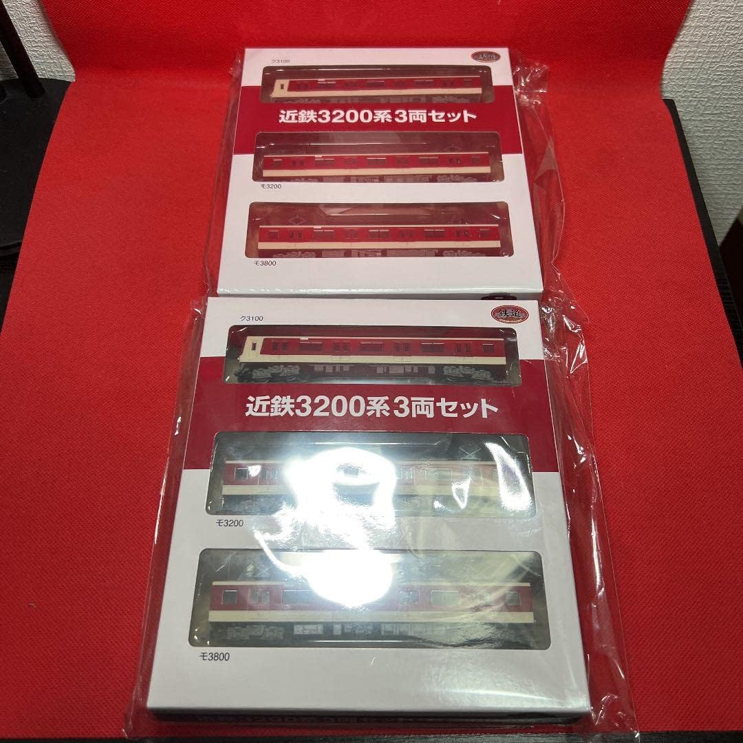 近鉄 3200系 3両セット 2個 近鉄 3200系 3両セット 2箱